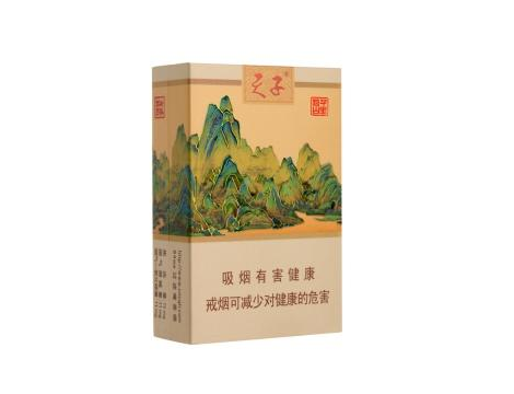 月兔香烟一手货源
