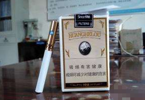 三江百货香烟批发价格表