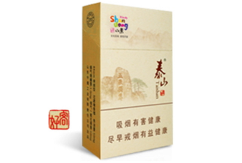 永丰香烟批发