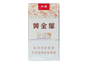 香烟批发沂源