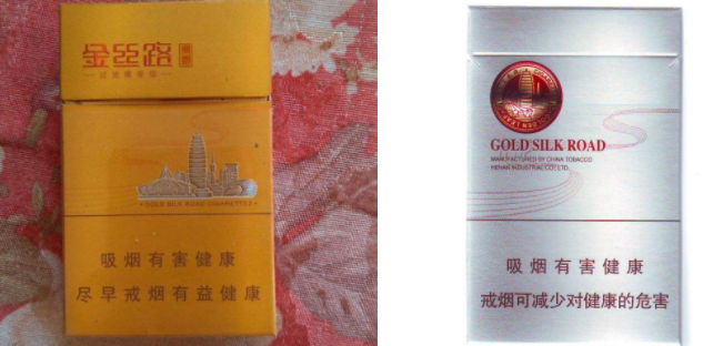 特写快讯！如何在海南免税店网购“街头巷议”