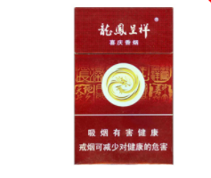 6元苏烟香烟批发