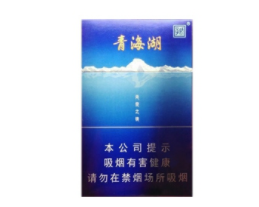 三峡香烟进货渠道