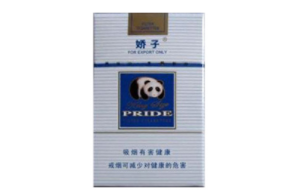 高档香烟过滤广州发货