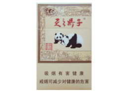 10元一品梅香烟货源