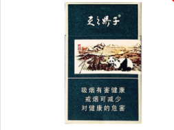 7元灵山香烟好抽吗