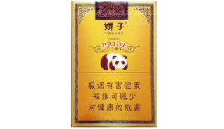 民权香烟批发