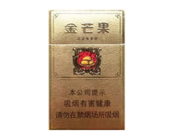 金都路附近香烟批发市场