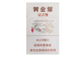 香烟艾希爆珠怎么捏