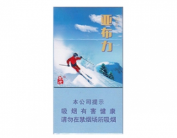 正品灵山香烟批发渠道
