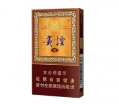 6元红玫香烟批发渠道
