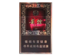 焦点关注！正品外烟一手货源供应商“摇头摆尾”