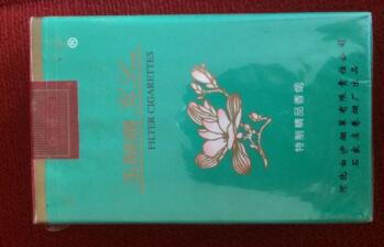 野马香烟货源