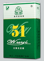 正品大伯爵香烟多少钱一包