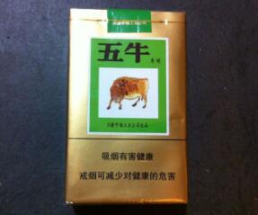 龙游香烟批发
