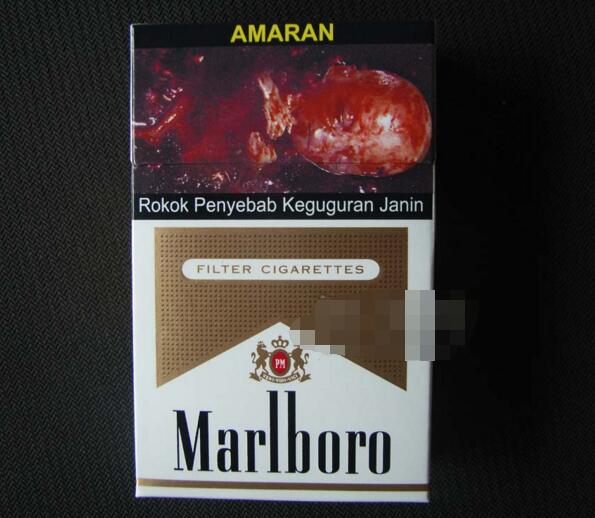 2000年高端香烟品牌
