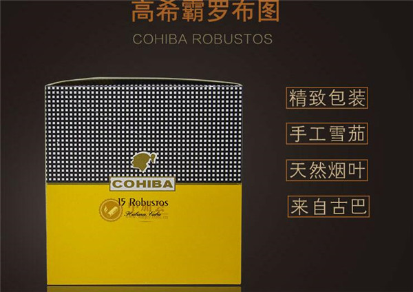 金陵12金钗香烟批发价