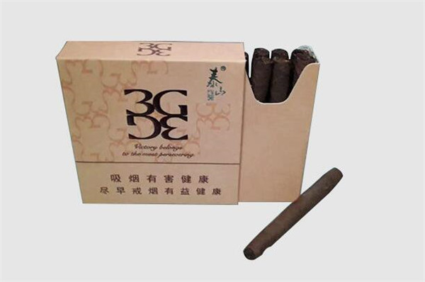 旧款进口香烟