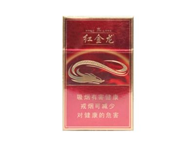 批发香烟怎么做账务