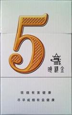 外国爆珠香烟哪个口味好