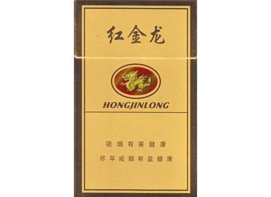 常州市天宁区香烟批发区