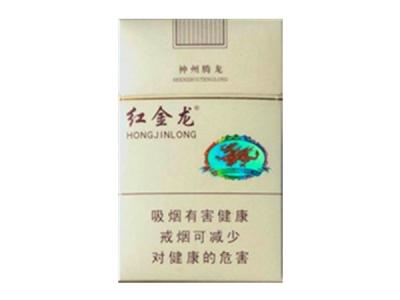 5元金香港香烟好抽吗