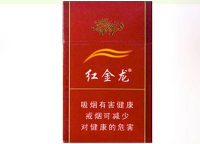 进口香烟十大品牌排行榜