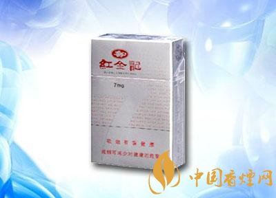 极品金圣香烟批发价格表
