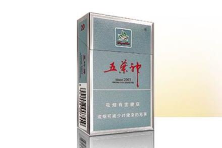 7元恭贺新禧香烟