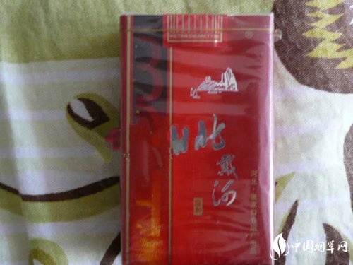 8元御猫香烟批发