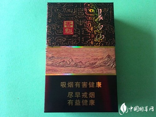日本进口香烟一条多少钱