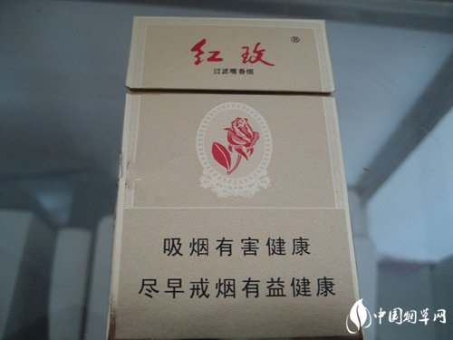 免税BANKER香烟价格
