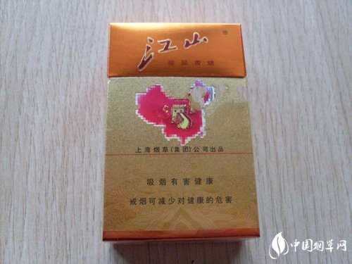 户外烟熏料理图片