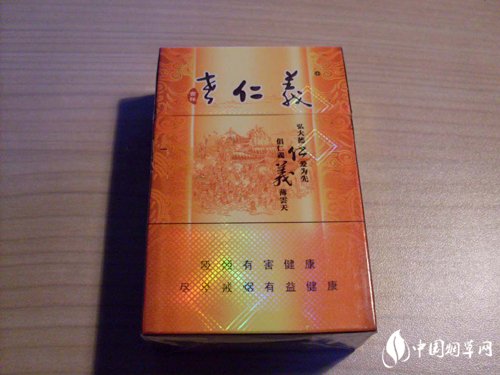 7元上海香烟好抽吗