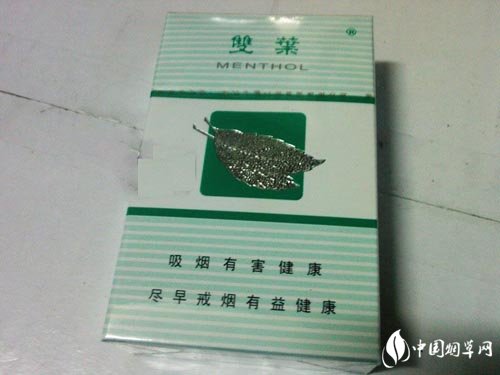金钻香烟批发价格表