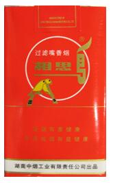 夷陵区香烟批发