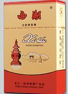 3元八喜香烟价格