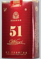独家透视！香烟一手出口“如愿以偿”