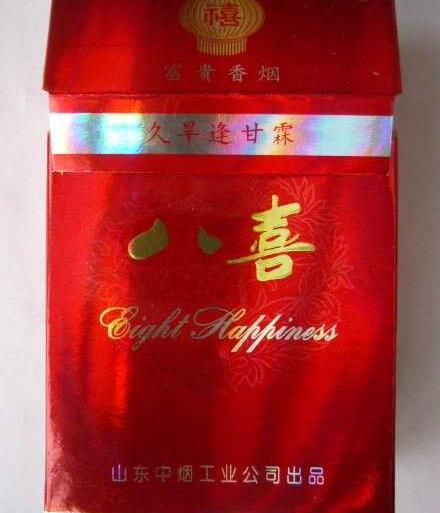 荷花香烟有没有爆珠款的