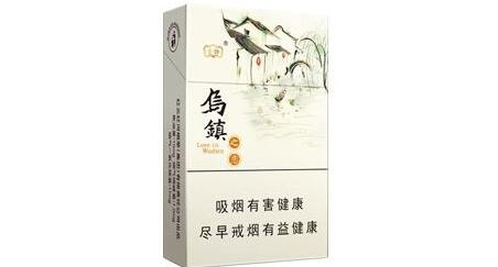免税黄金龙香烟货源