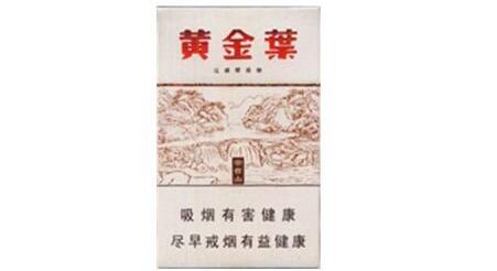 香烟硬盒批发价格表