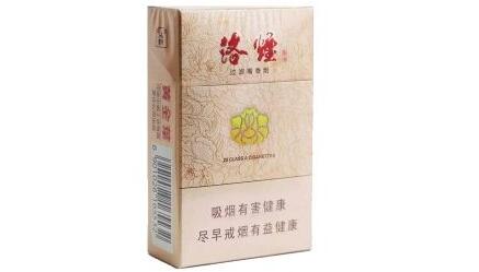 昆明香烟批发价目表微信
