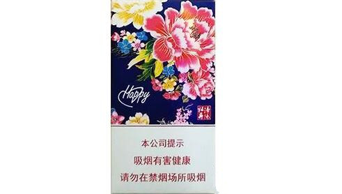 进口香烟要交税吗