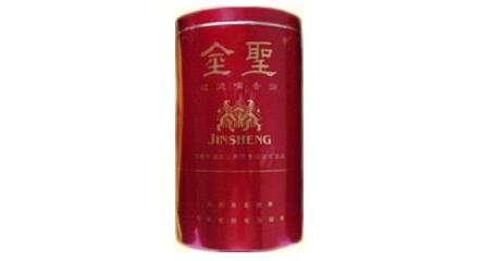4元红旗渠香烟厂家