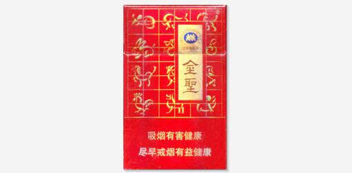7元特富意香烟批发