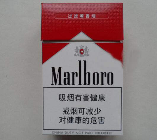 海韵香烟整条批发