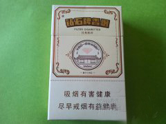 免税娇子香烟进货渠道