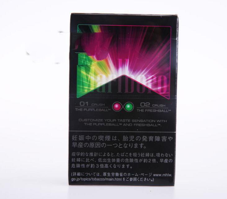 南京进口香烟价格表图
