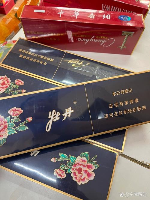 5元牡丹香烟批发，品质生活，实惠之选