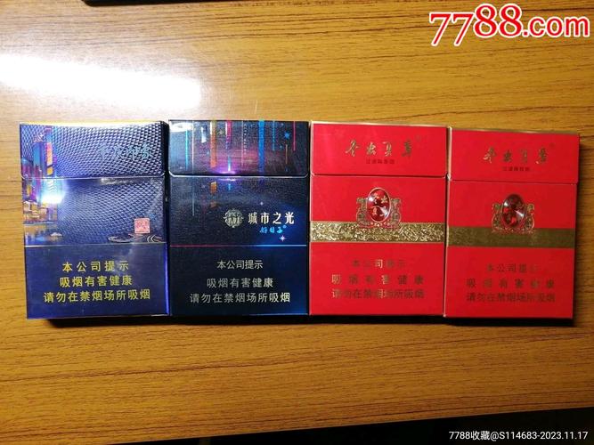 桂月路哪里有外烟卖(桂林路外烟在哪买)